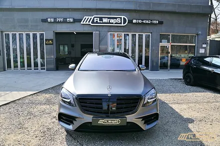 벤츠 S350d 사틴그레이 전체랩핑/ 블락포디 비바 바이올렛 열차단썬팅 - 플랩스(FL.WrapS) / 하남,미사 전체랩핑/열차단썬팅, 강동/송파 랩핑 / 하남 천현동