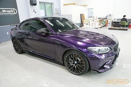 BMW M2 컴패티션 베네치아 퍼플 전체랩핑, 전체PPF 시공 - 플랩스(FL.WrapS), 하남랩핑, 미사ppf, 하남ppf, 강동구ppf / 하남 천현동