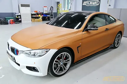 BMW 420d 그란쿠페 매트 코퍼 메탈릭 랩핑 - 플랩스(FL.Wraps)/ 하남랩핑, 미사랩핑, 성남, 경기광주 랩핑 / 하남 천현동