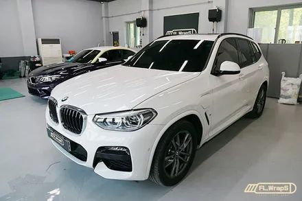 BMW X3 PHEV 생활보호 PPF 시공 - 플랩스(FL.WrapS)/ 하남ppf, 미사ppf, 강동구 생활보호 ppf / 하남 천현동