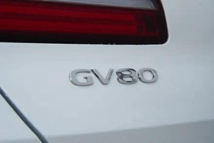 제네시스 GV80! 프리미엄 차량에 프리미엄 썬팅 시공하자! 아참!?블랙팩까지! - 황실장 / 하남썬팅 미사썬팅 송파썬팅 강동썬팅 구리썬팅 / 하남 천현동