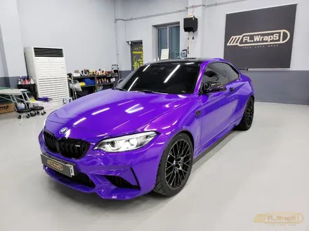BMW M2 컴페티션 전체랩핑, 플럼 익스플로전 - 하남랩핑/미사자동차랩핑/송파 강동 전체랩핑/경기광주, 남양주 랩핑, PPF, 썬팅 시공 추천/하남플랩스 / 하남 천현동