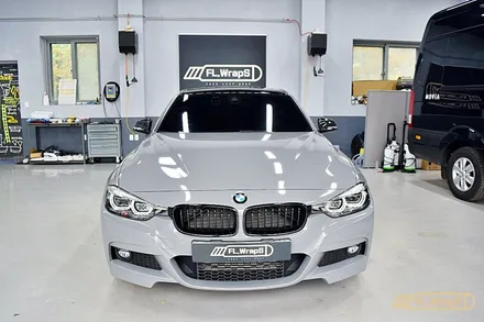 BMW 320d(f30) 에이버리 락그레이 전체랩핑 - 플랩스(FL.WrapS) / 하남,미사 랩핑, 강동/송파 랩핑 / 하남 천현동