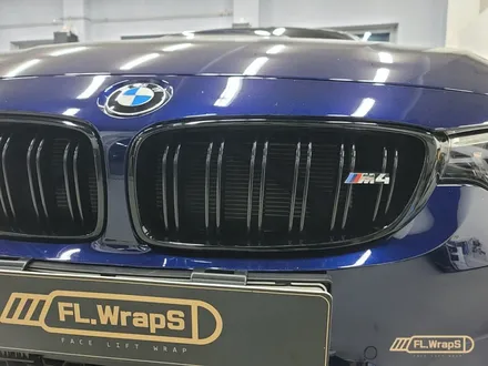 BMW M4 라디에이터 바 포인트 랩핑 - 부분랩핑/미사랩핑/하남랩핑/플랩스(FL.WrapS) / 하남 천현동