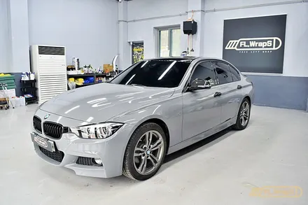 BMW 320d(f30) 에이버리 락그레이 전체랩핑 - 플랩스(FL.WrapS) / 하남,미사 랩핑, 강동/송파 랩핑 / 하남 천현동