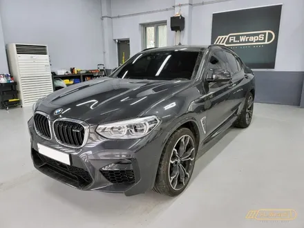 하남 플랩스 :: BMW X4 M 크롬죽이기 블랙 그릴 랩핑 - 서울 강동, 송파, 하남 미사 자동차 랩핑, 루프스킨, PPF 시공 전문점 / 남양주, 양평 랩핑 추천 / 하남 천현동
