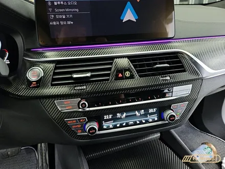 BMW 6GT 실내 카본랩핑 - 플랩스(FL.WrapS) / 실내랩핑 / 미사랩핑/하남랩핑/ 위례,남양주 실내랩핑 / 하남 천현동