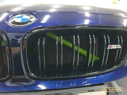 BMW M4 라디에이터 바 포인트 랩핑 - 부분랩핑/미사랩핑/하남랩핑/플랩스(FL.WrapS) / 하남 천현동