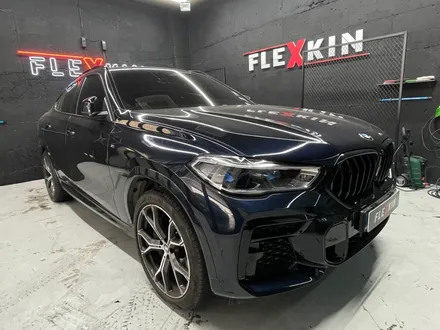 대구 경북 BMW  X6 크롬 죽이기 시공! / 대구 남구