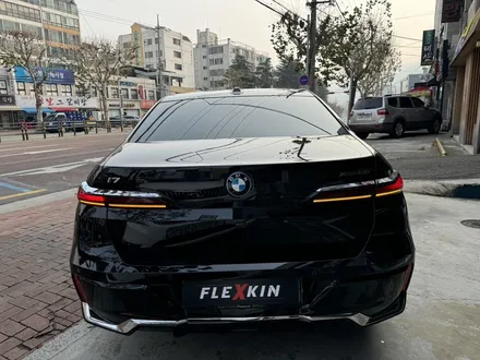 대구 경북 PPF 전문점 플렉스킨! BMW 7시리즈 전체 PPF & 윈드쉴드 시공으로 보호하자!!! / 대구 남구 대명동
