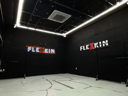 플렉스킨 인사드립니다!!!!! / 대구 남구