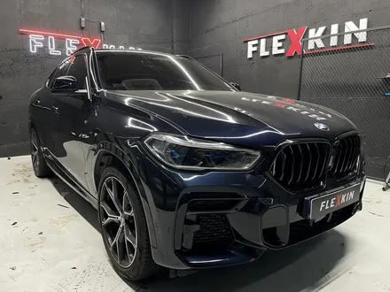 대구 경북 BMW  X6 크롬 죽이기 시공! / 대구 남구