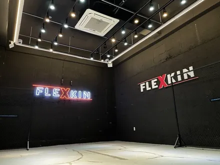 플렉스킨 인사드립니다!!!!! / 대구 남구