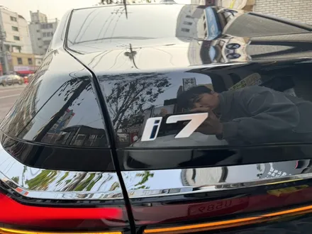 대구 경북 PPF 전문점 플렉스킨! BMW 7시리즈 전체 PPF & 윈드쉴드 시공으로 보호하자!!! / 대구 남구 대명동