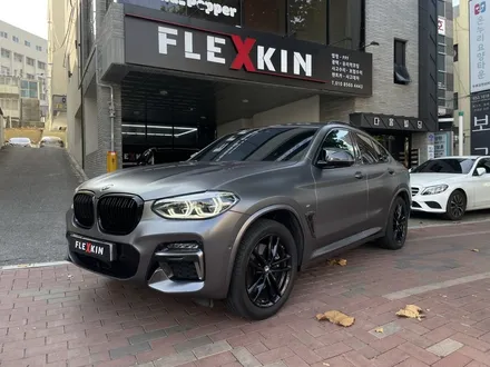 [대구 랩핑] BMW X4 사틴 다크 그레이 전체 랩핑 시공! / 대구 남구