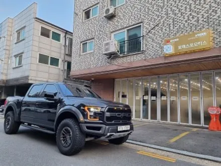 인천송도]픽업트럭의 끝판왕 F150 유쉴드 전면유리썬팅으로 자외선부터 열차단까지 완벽차단! / 인천 남동