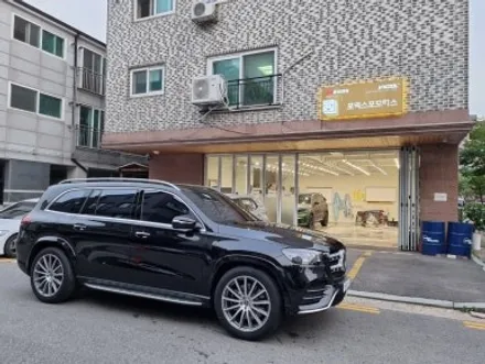 인천 썬팅 벤츠 GLS580 유쉴드 바이올렛으로 더 유니크하게~!! / 인천 남동