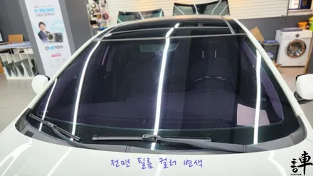 #홍차#썬팅#기아자동차#K7#틴트어카#포시즌#재시공# / 서울 중랑구 망우동