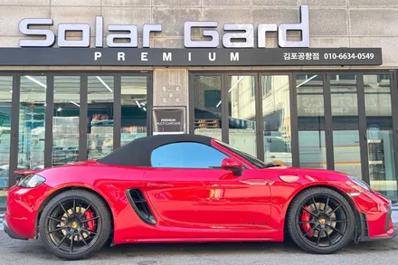 솔라가드 퀀텀 포르쉐 718 GTS 4.0 썬팅 후기 / 서울 강서