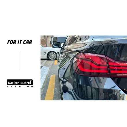 발산동썬팅_옆유리(측면유리)썬팅 부분시공도 가능한가요? BMW 420D 가성비 솔라가드 에스라인 썬팅 / 서울 강서