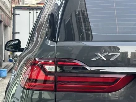 강서구썬팅 여기 추천합니다. 솔라가드프리미엄 티타늄  BMW X7 / 서울 강서