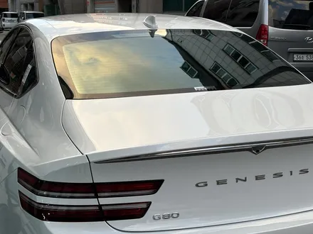 G80 우유니 화이트 이 썬팅 대박이네요, 서울 신차패키지 / 서울 강서