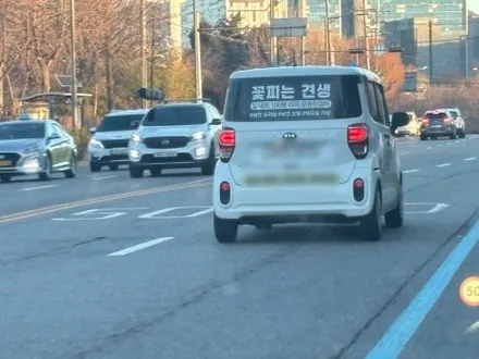 솔라가드 프리미엄 G라인, 신규 출시 소식, 스펙 / 서울 강서