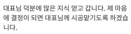 마포구썬팅_솔라가드 프리미엄 제니스IR 후기 정보요약! / 서울 강서