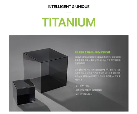 강서구 썬팅_솔라가드 프리미엄 티타늄 뒷유리농도, 썬팅가격 얼마야? / 서울 강서