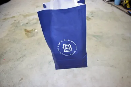 인천ppf / 생활보호와 하이그로시는 필수! / 인천 남동