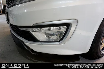 인천판금도색 / K5 양심적인 업체 찾으세요? / 인천 남동