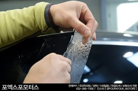인천 송도 PPF / GLC220d 하이그로시필름 시공 가즈아ㅏㅏ / 인천 남동