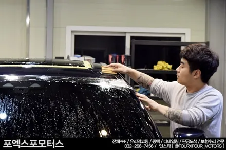 인천 송도 ppf BMW740Li 서울은평구에서 전체PPF 시공을 위해 방문해주셨어요! / 인천 남동