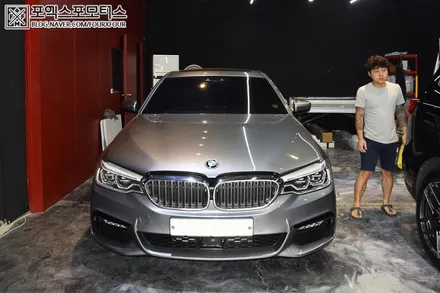 [공지] 인천PPF _BMW520d PPF필름 업체선정의 중요성을 적나라하게 알려드립니다 / 인천 남동
