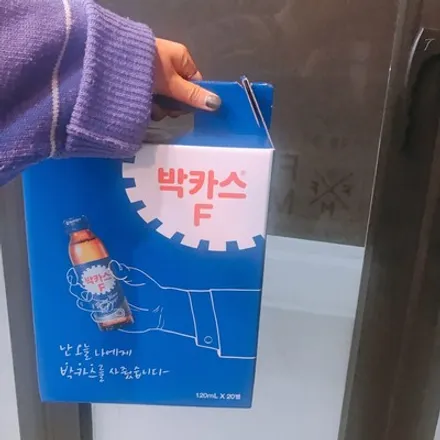 인천PPF 포스팅에 속지마시고 잘하는곳을 찾으세요!(포르쉐 파나메라4S) / 인천 남동