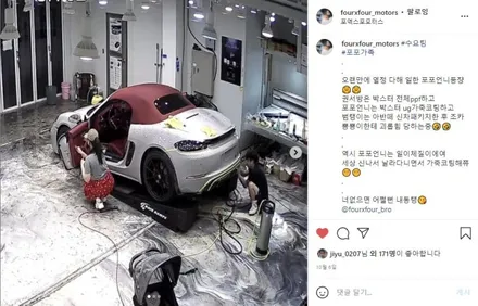 인천 송도 가죽코팅_ 박스터 4.0GTS 레드시트는  UG가죽코팅으로 선택했어요! / 인천 남동