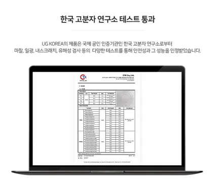 신형 벤츠 E클래스(E300) 자동차 가죽코팅도 역시 신차때해야 핵이득! / 인천, 부평, 부천