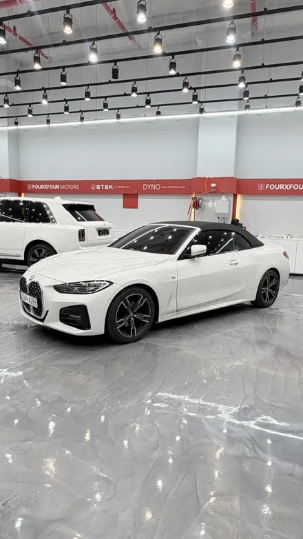 인천 디테일링 세차 시공후기!  bmw 420i 여성 오너분의 방문! / 인천 남동