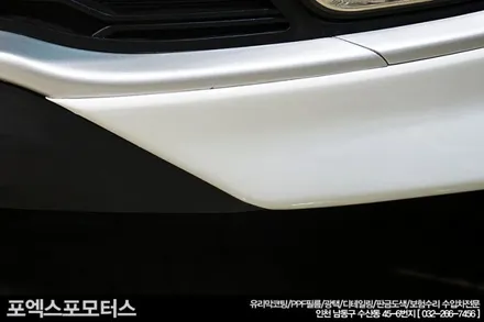 인천판금도색 / K5 양심적인 업체 찾으세요? / 인천 남동