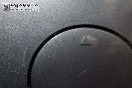 [공지] 인천PPF _BMW520d PPF필름 업체선정의 중요성을 적나라하게 알려드립니다 / 인천 남동
