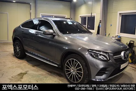 인천 송도 PPF / GLC220d 하이그로시필름 시공 가즈아ㅏㅏ / 인천 남동
