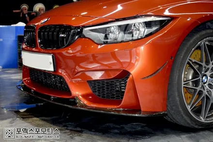 BMW M3 인천PPF전문점 포엑스포에서 카본립보호하고 광도, 보호력 상승!! / 인천 남동