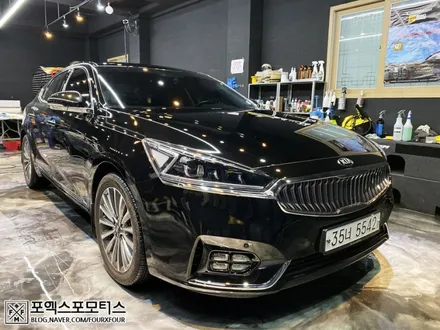 기아 K7 PPF / 인천 남동