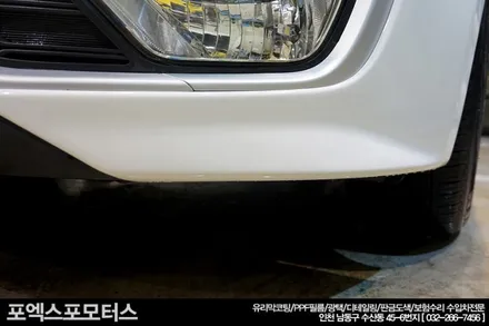 인천판금도색 / K5 양심적인 업체 찾으세요? / 인천 남동