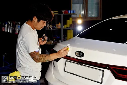 인천 유리막코팅 가격까지 완벽한곳 찾았어요!! / 인천 남동