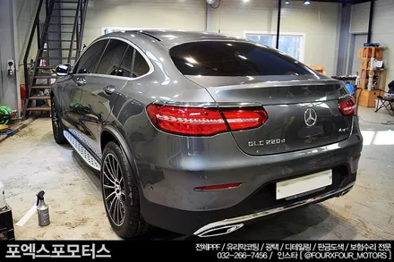 인천 송도 PPF / GLC220d 하이그로시필름 시공 가즈아ㅏㅏ / 인천 남동