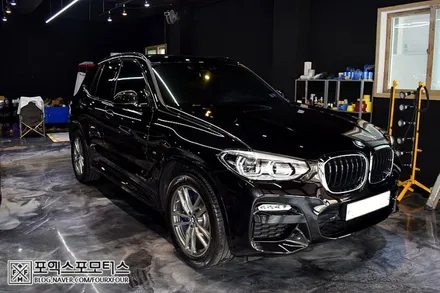 인천논현동PPF_BMW X3차량 생활보호 끝냈어요~ / 인천 남동