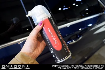 인천PPF 송도유리막코팅 / 프론트패키지 이제는 필수죠! / 인천 남동
