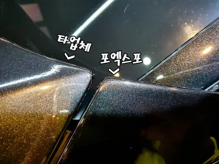 BMW730d PPF후 사고발생하여 자동차보호필름 재시공은 인천 포엑스포으로! / 인천 남동