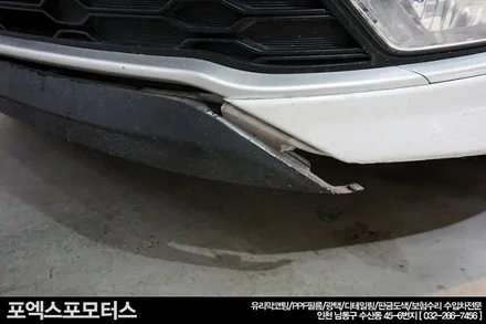 인천판금도색 / K5 양심적인 업체 찾으세요? / 인천 남동